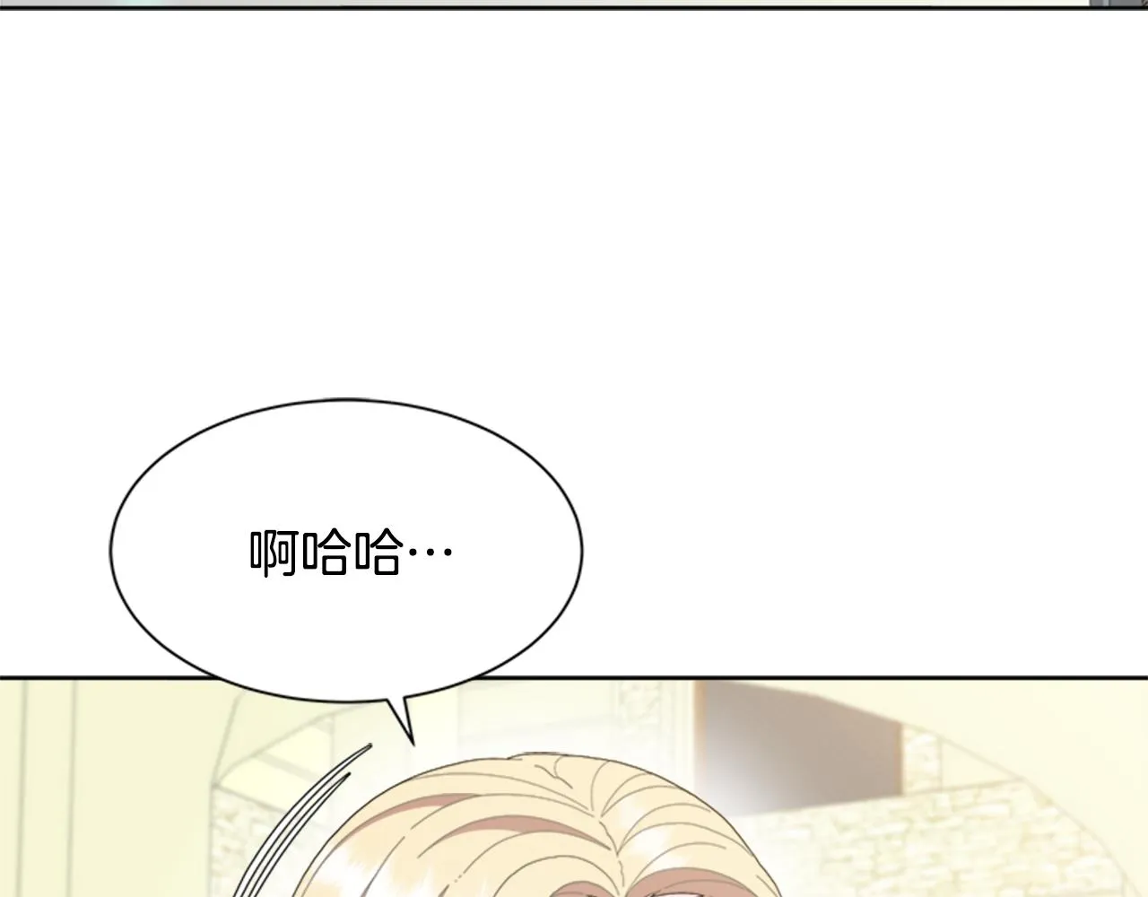 第267页