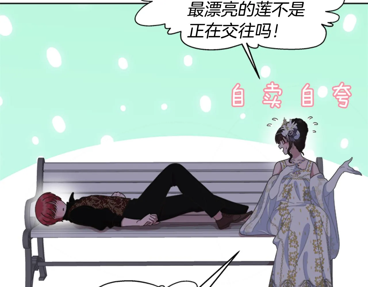 第192页