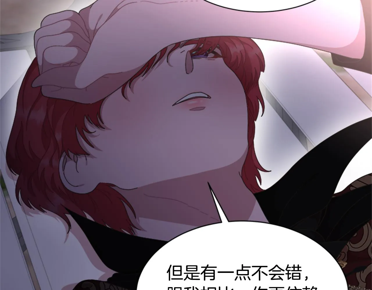 第225页
