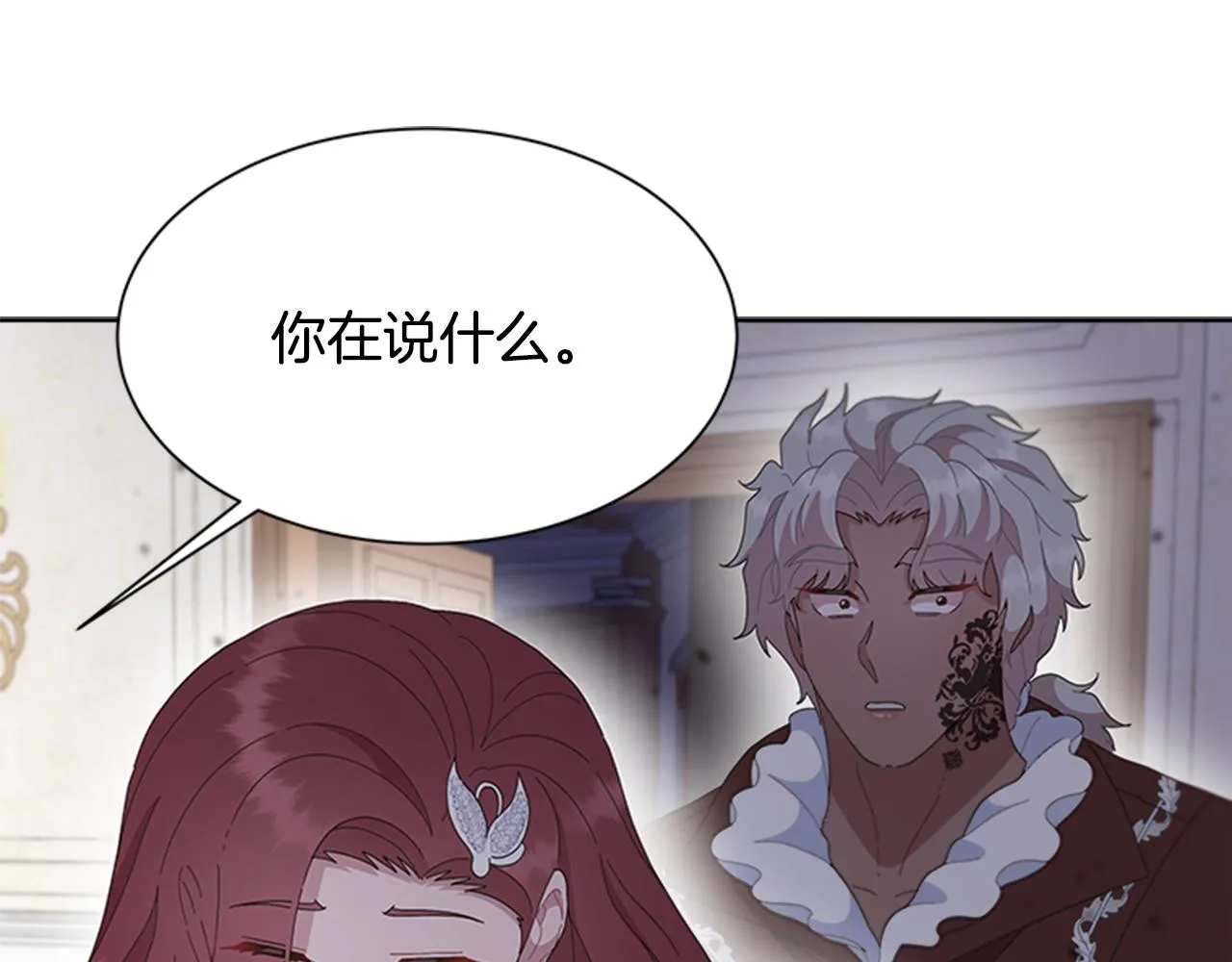 第519页