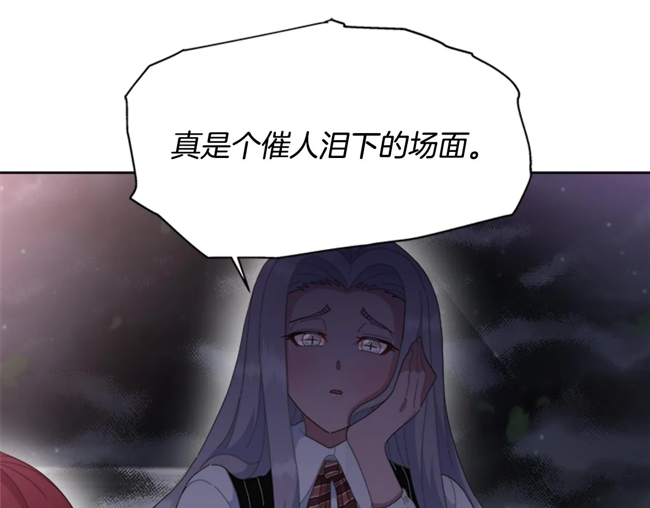 第429页