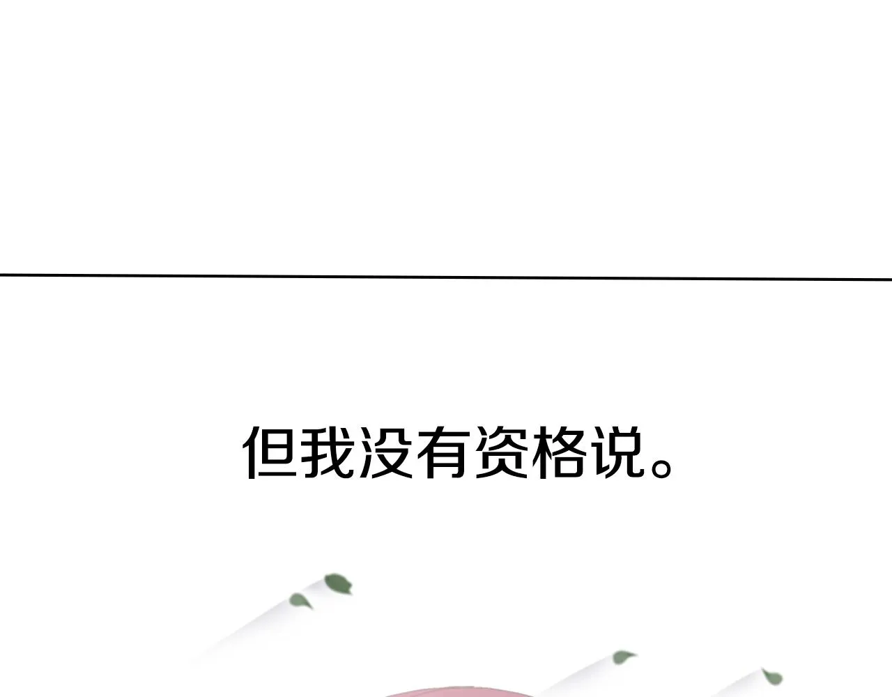 第297页