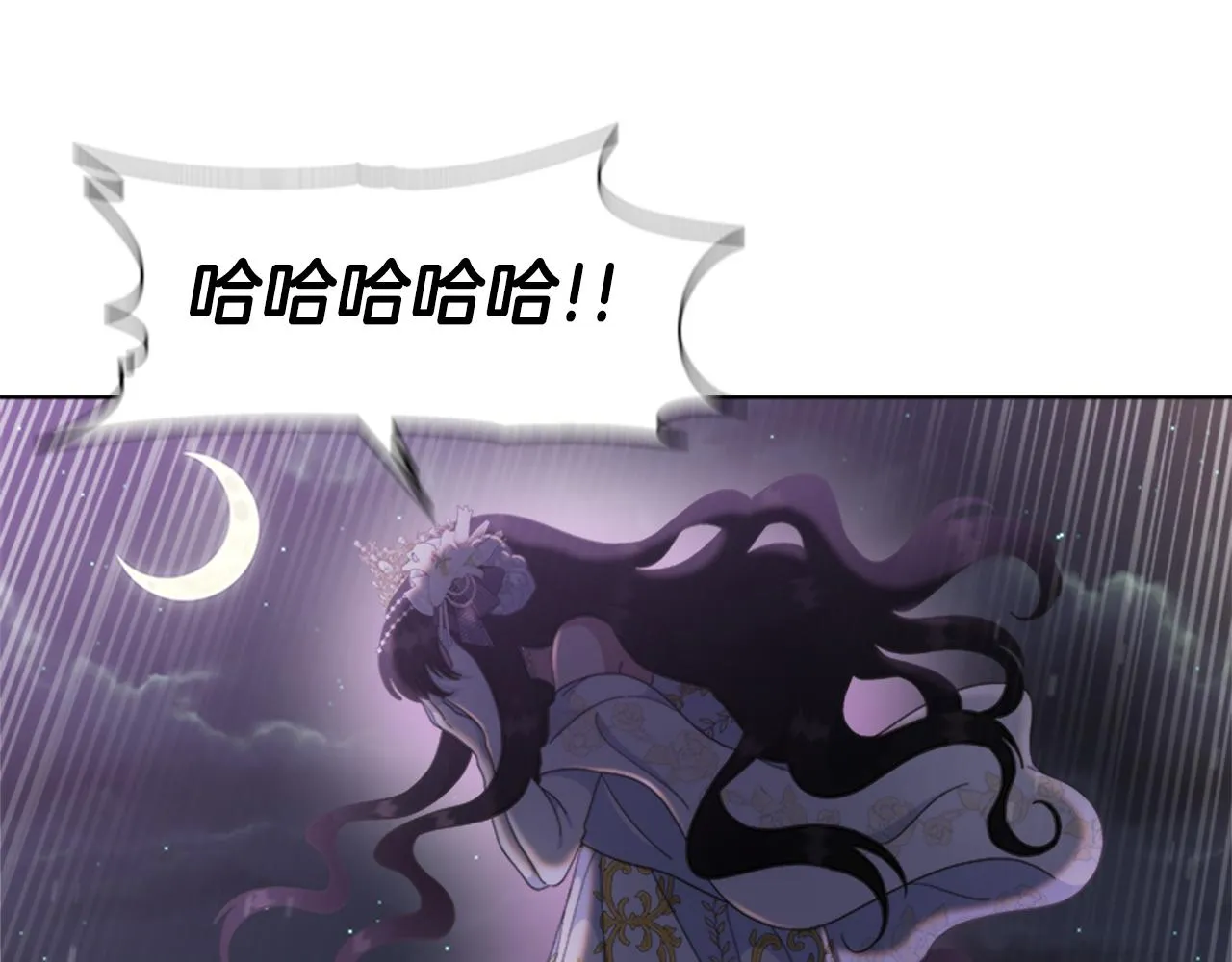 第510页
