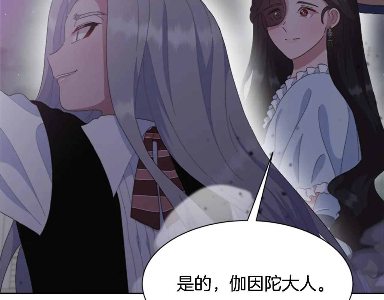 第411页