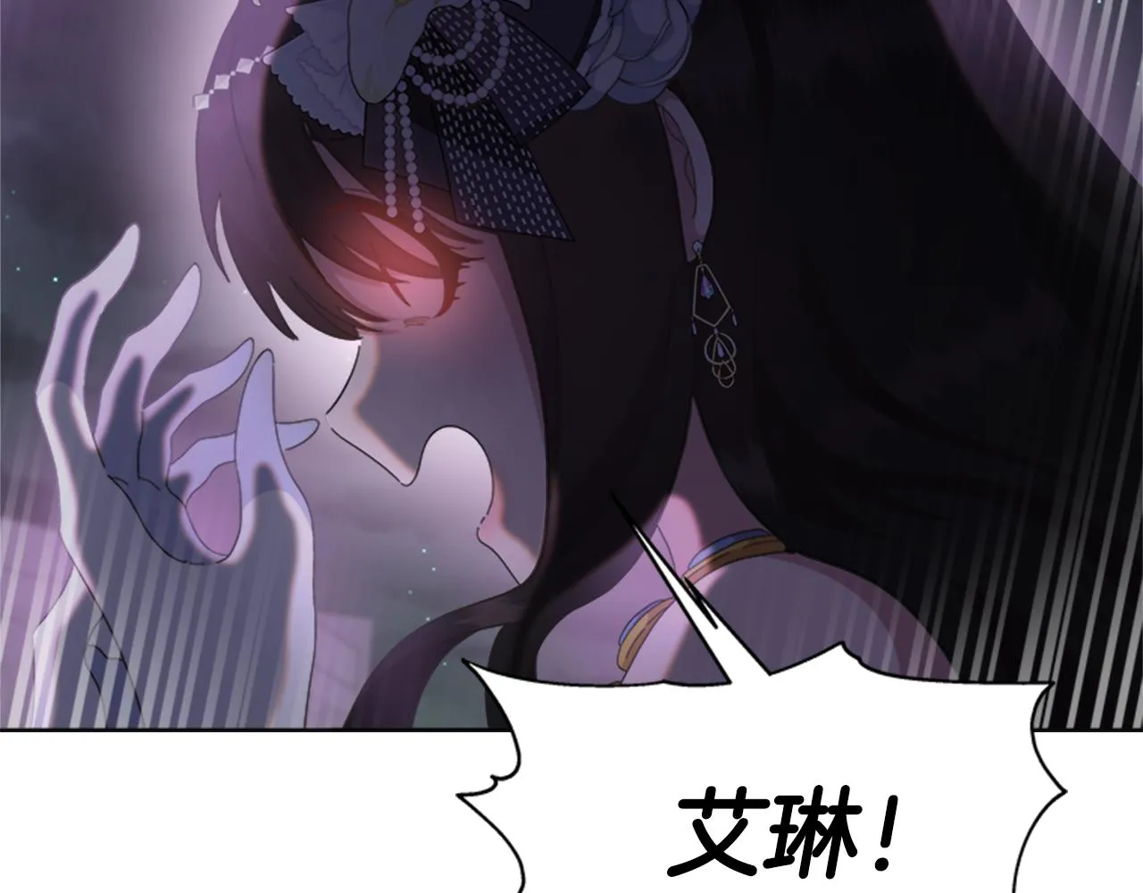 第519页