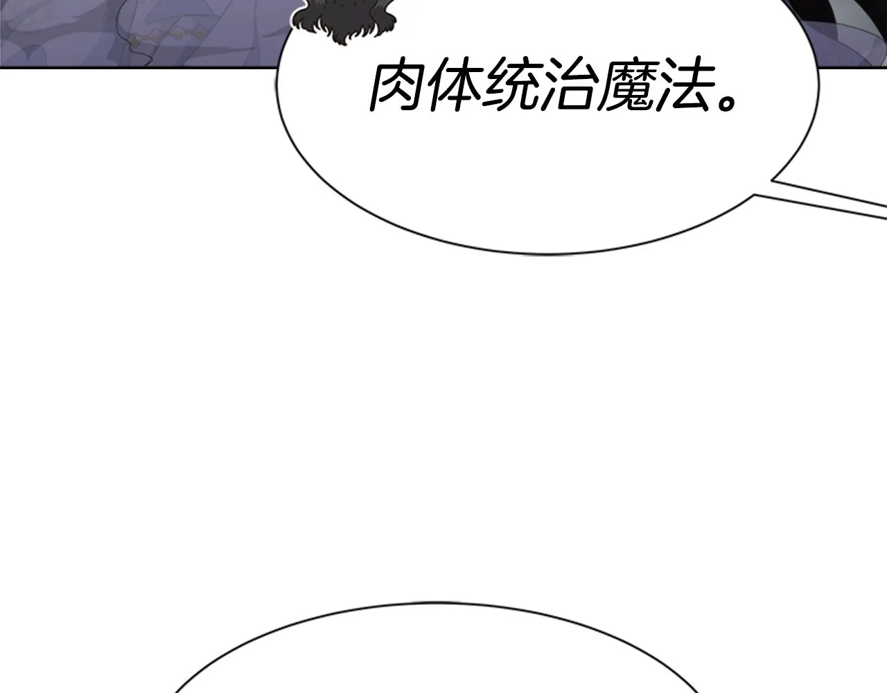 第453页