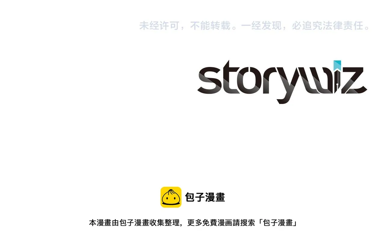 第549页