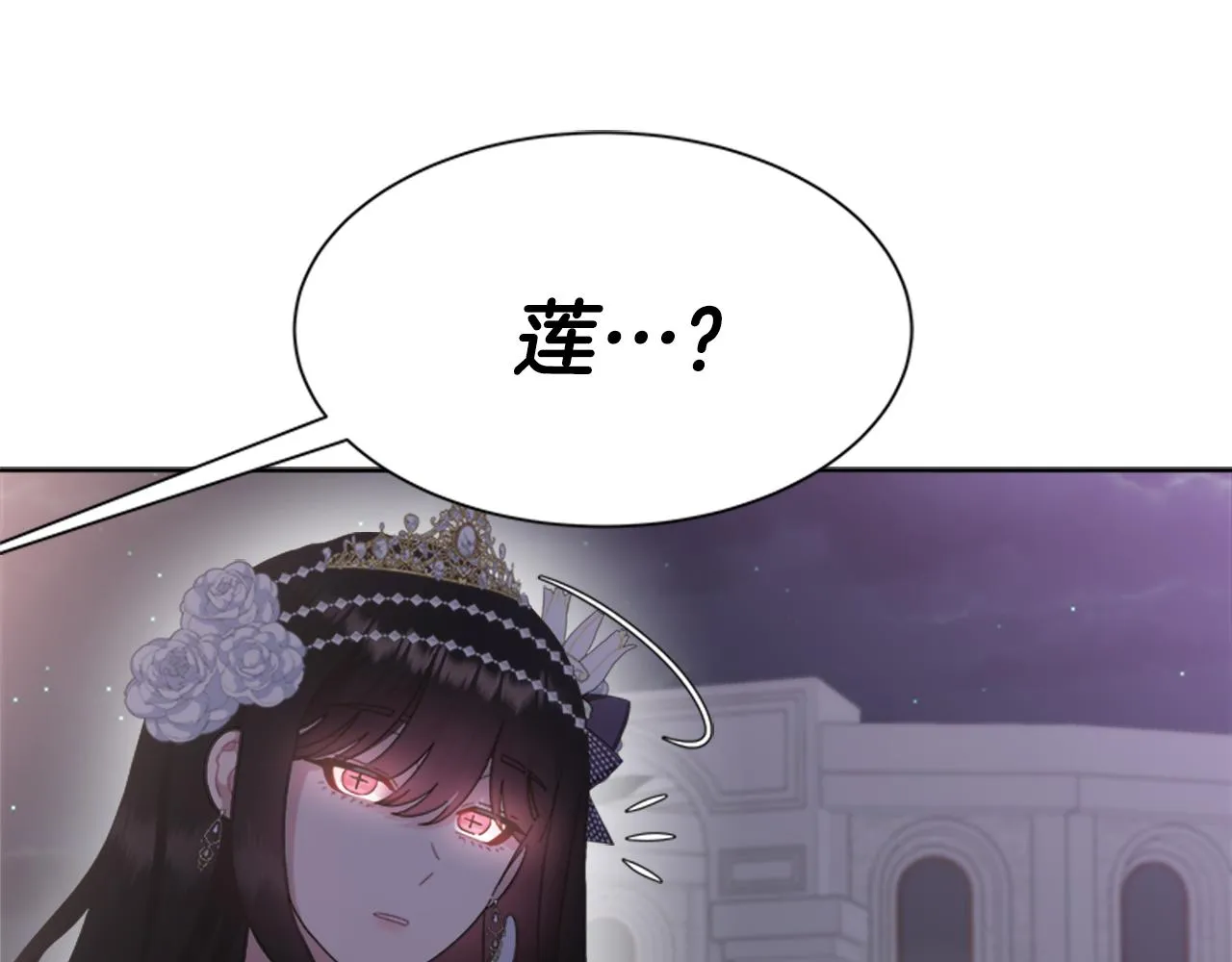 第237页