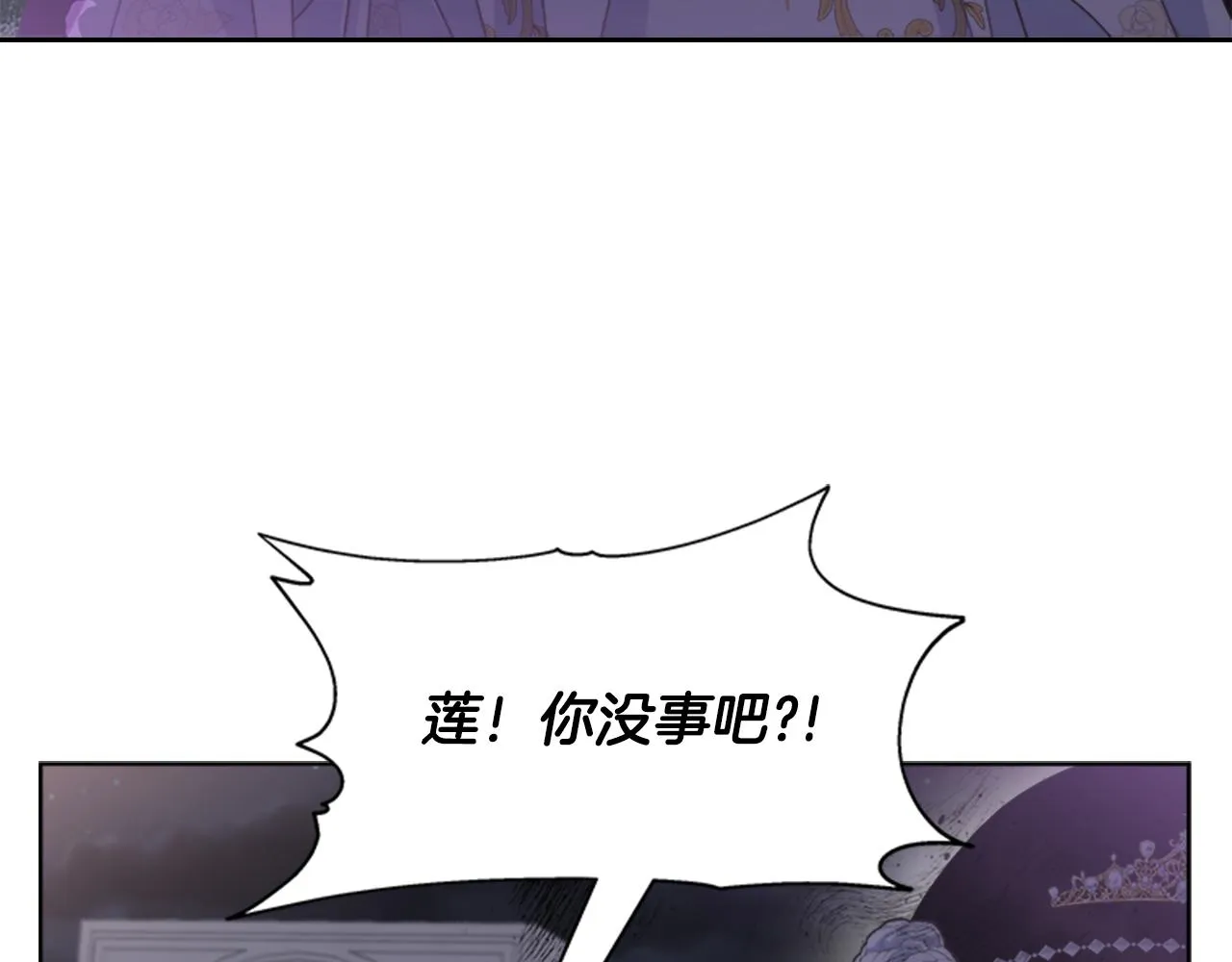 第222页