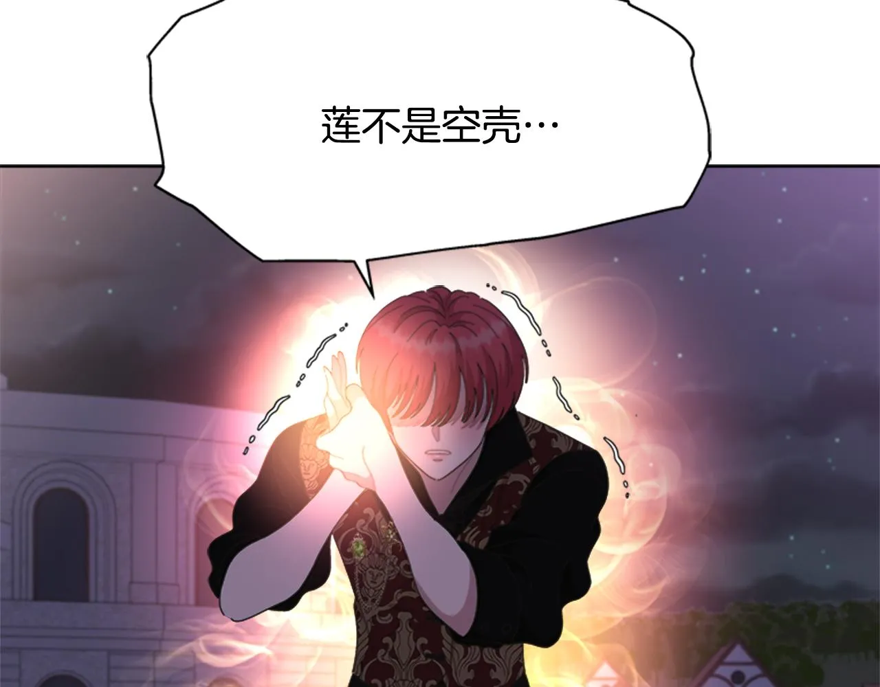 第456页