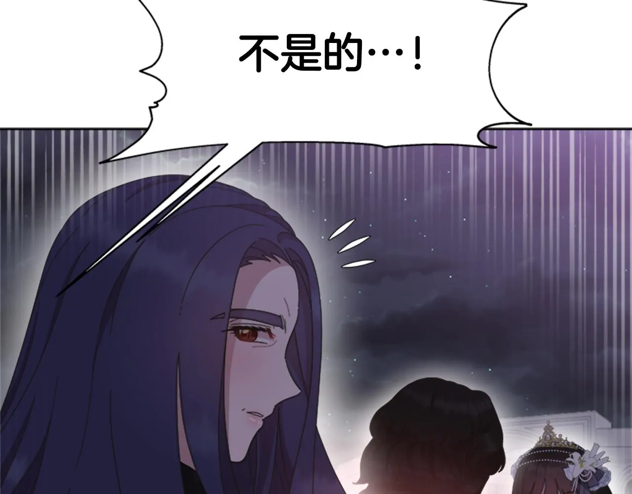 第450页