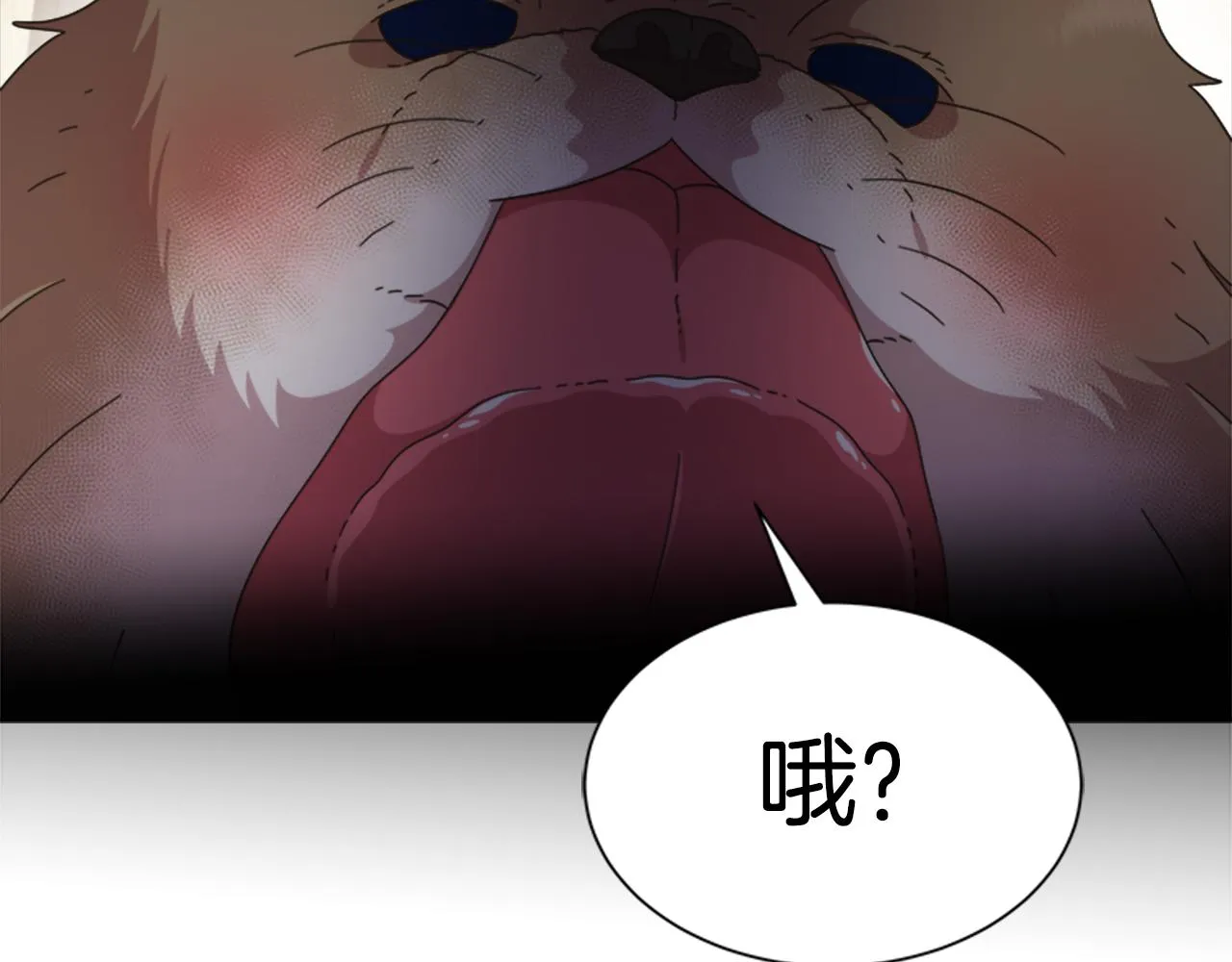 第288页