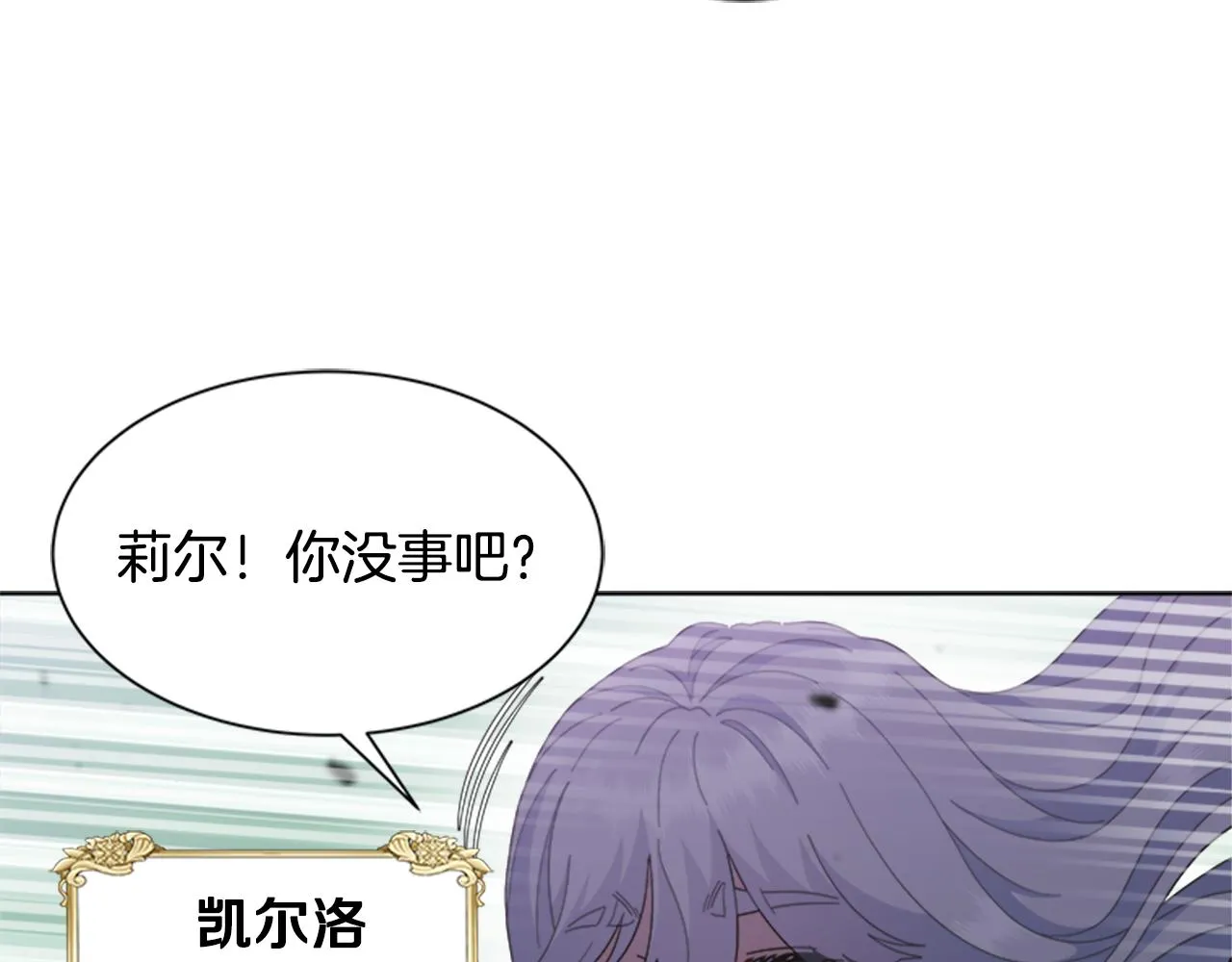 第252页