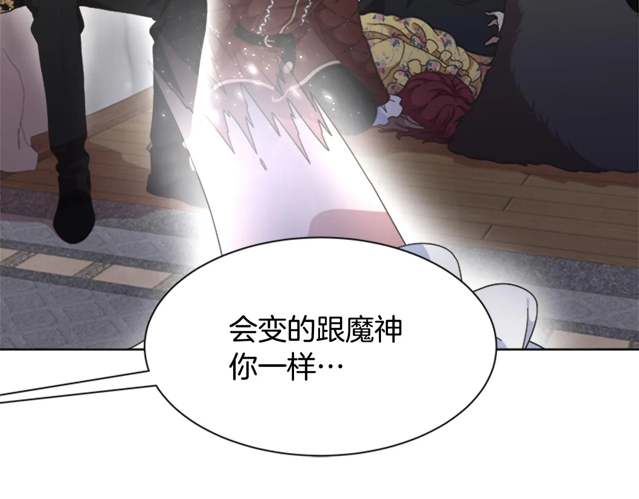 第492页