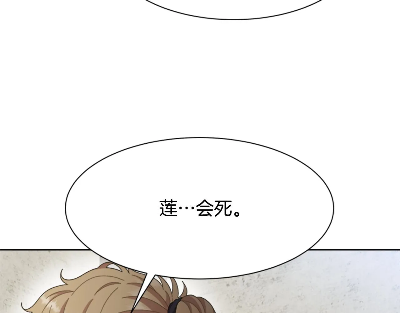 第450页