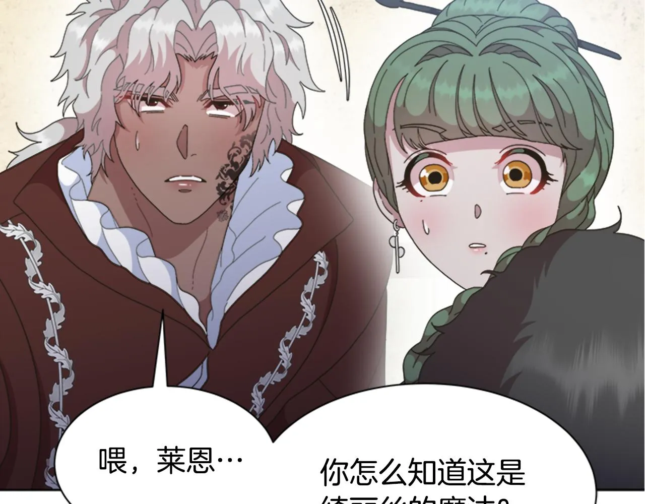 第414页