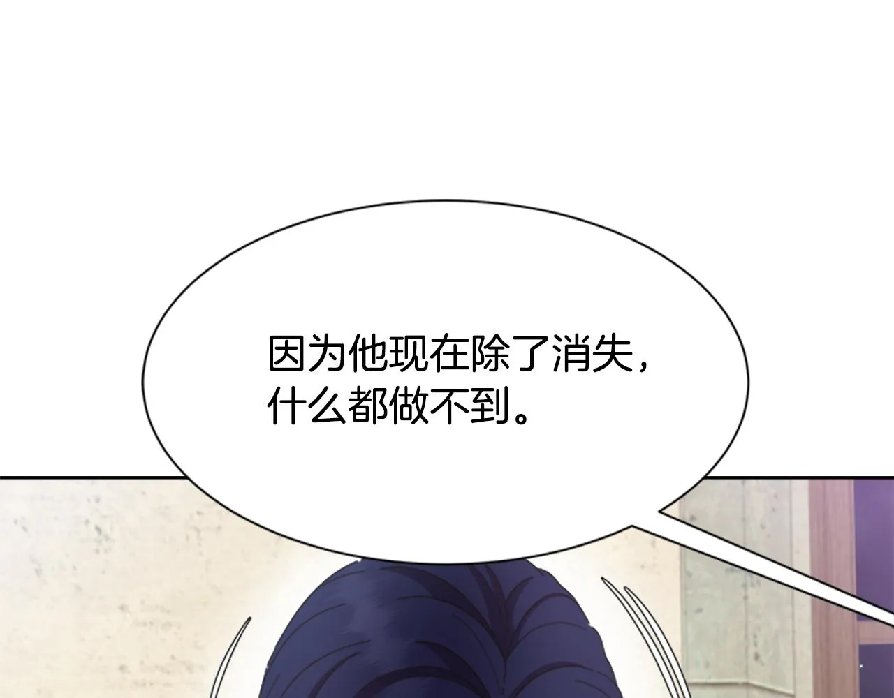 第339页