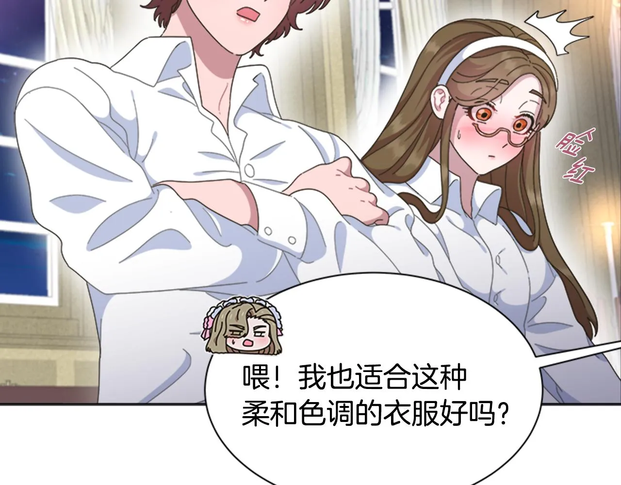 第138页