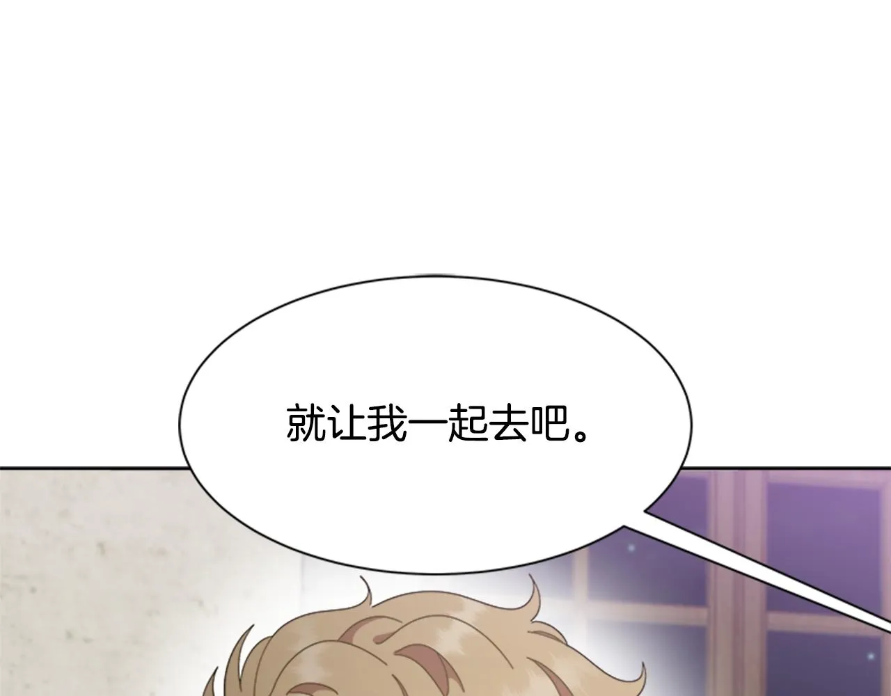 第372页
