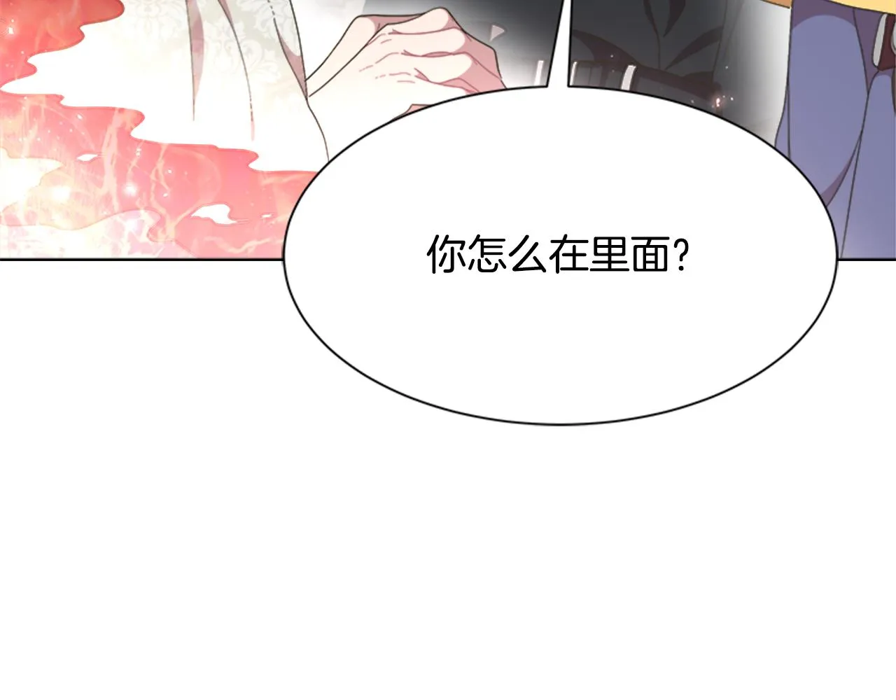 第462页