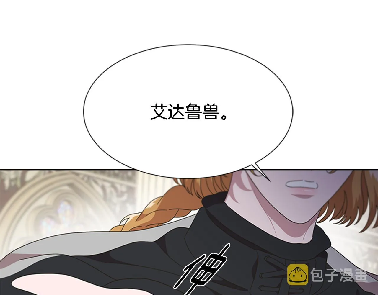 第480页