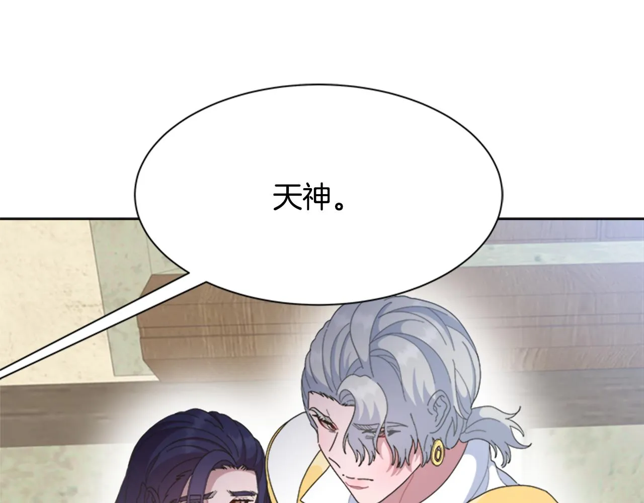 第282页