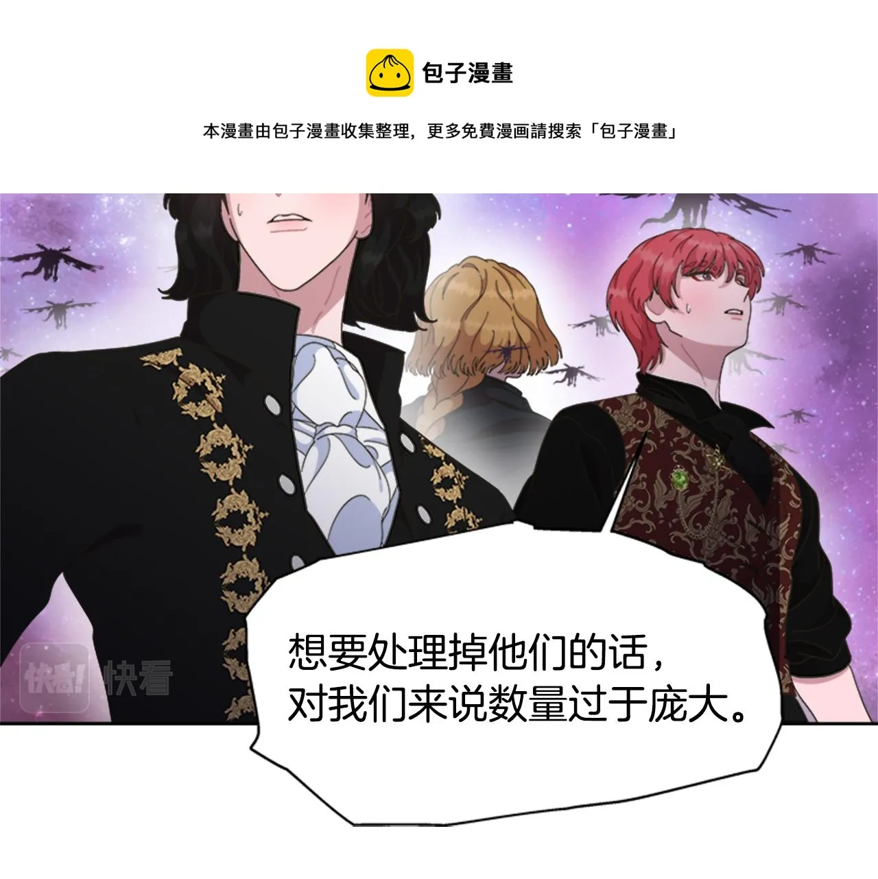 第408页