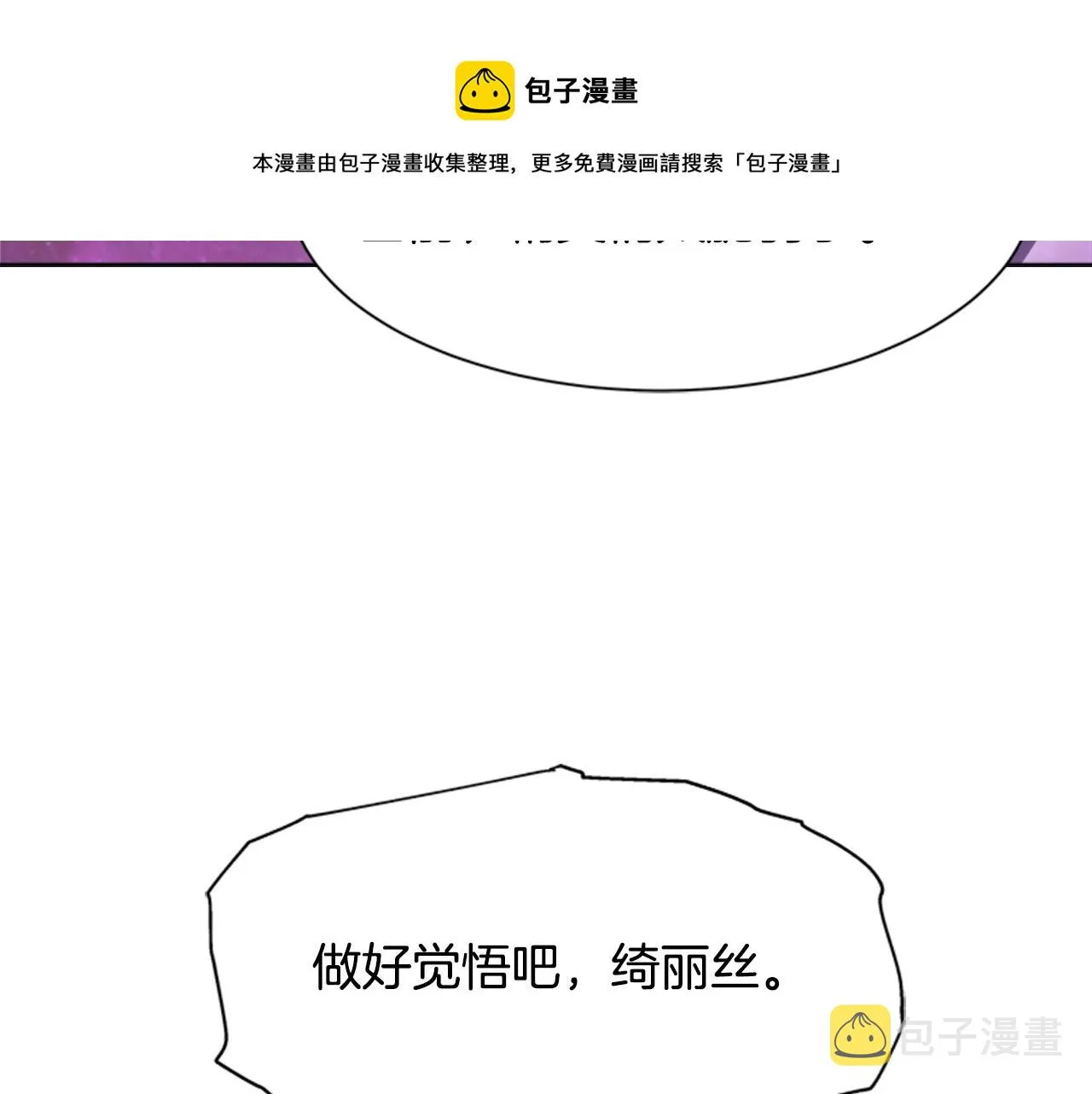 第456页