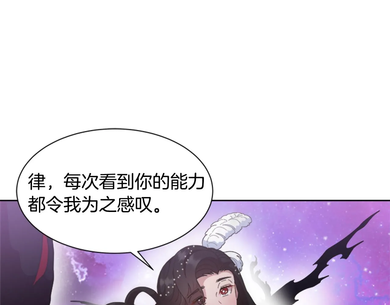 第450页