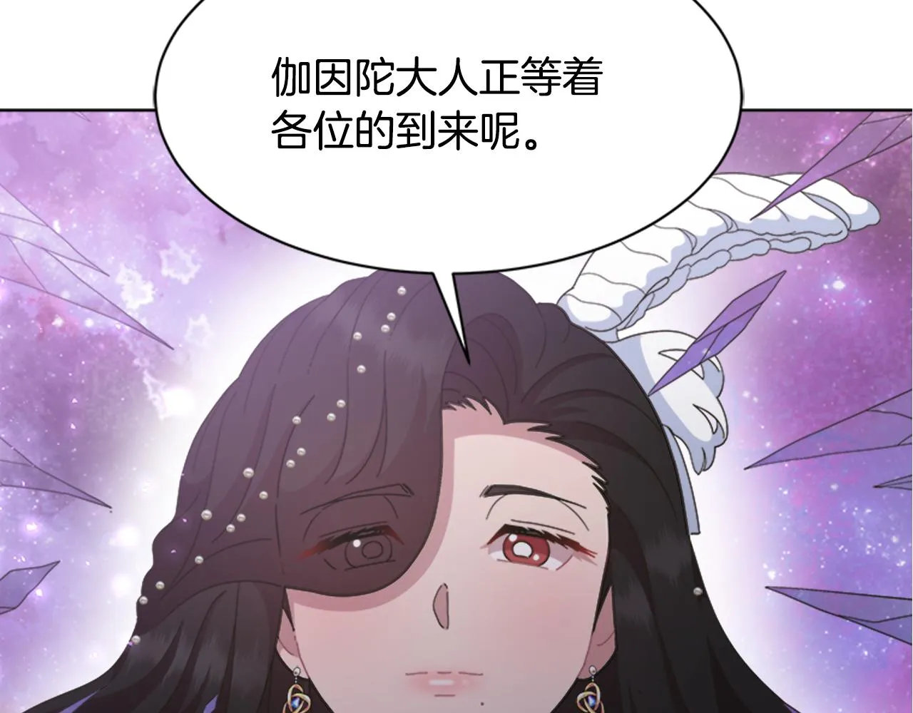 第393页