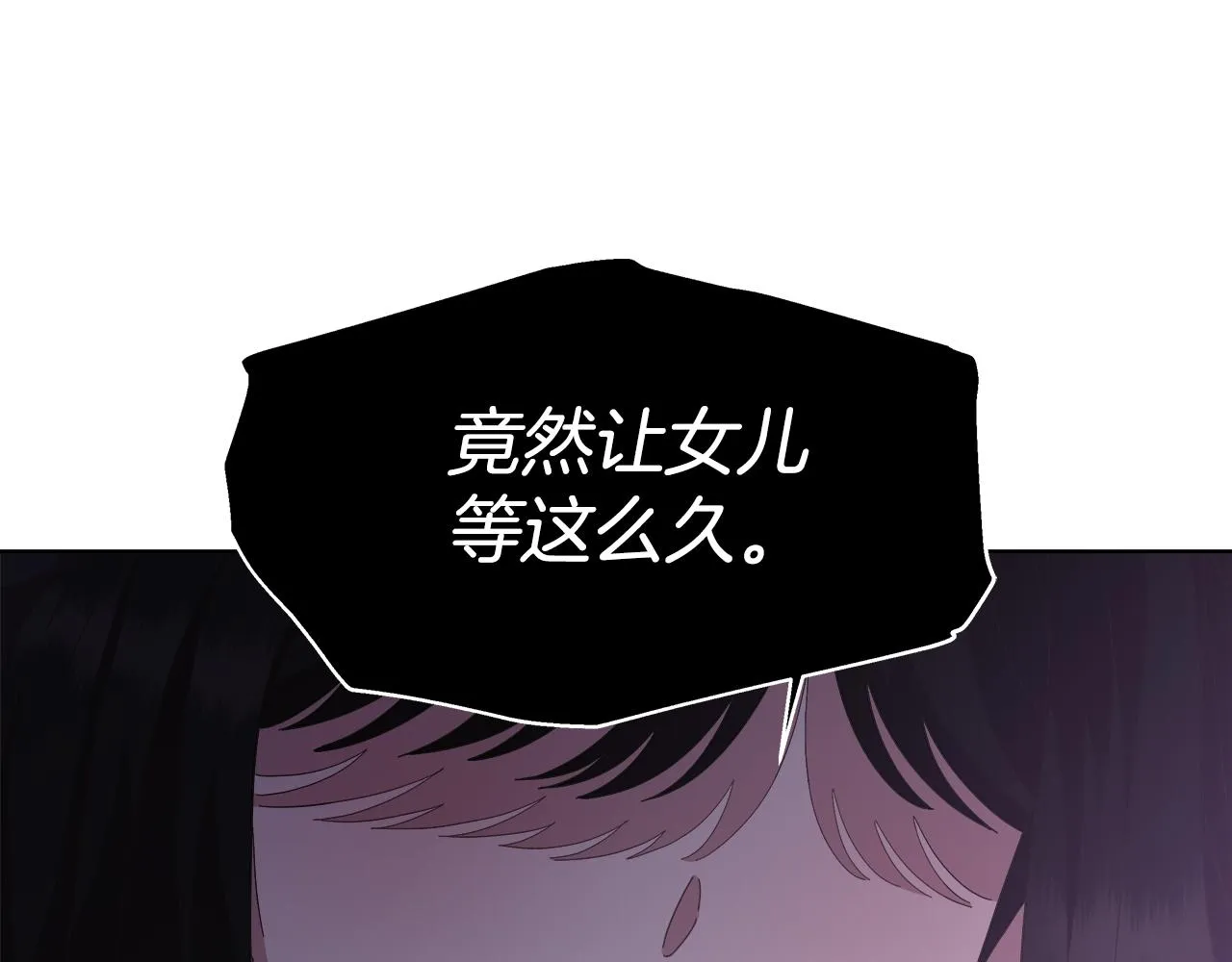 第531页