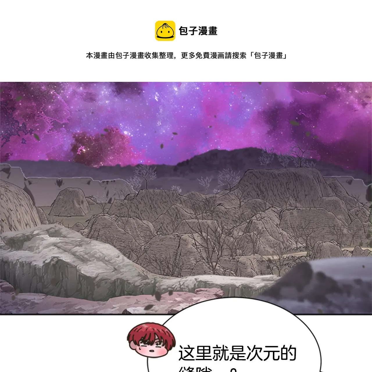 第348页