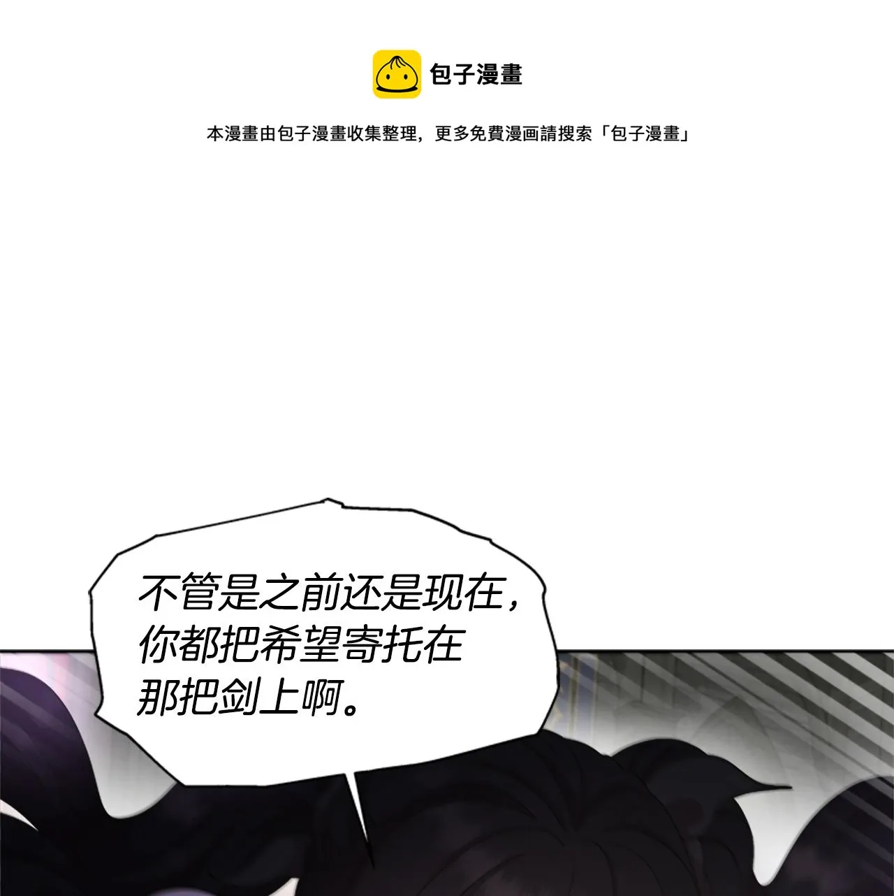 第300页