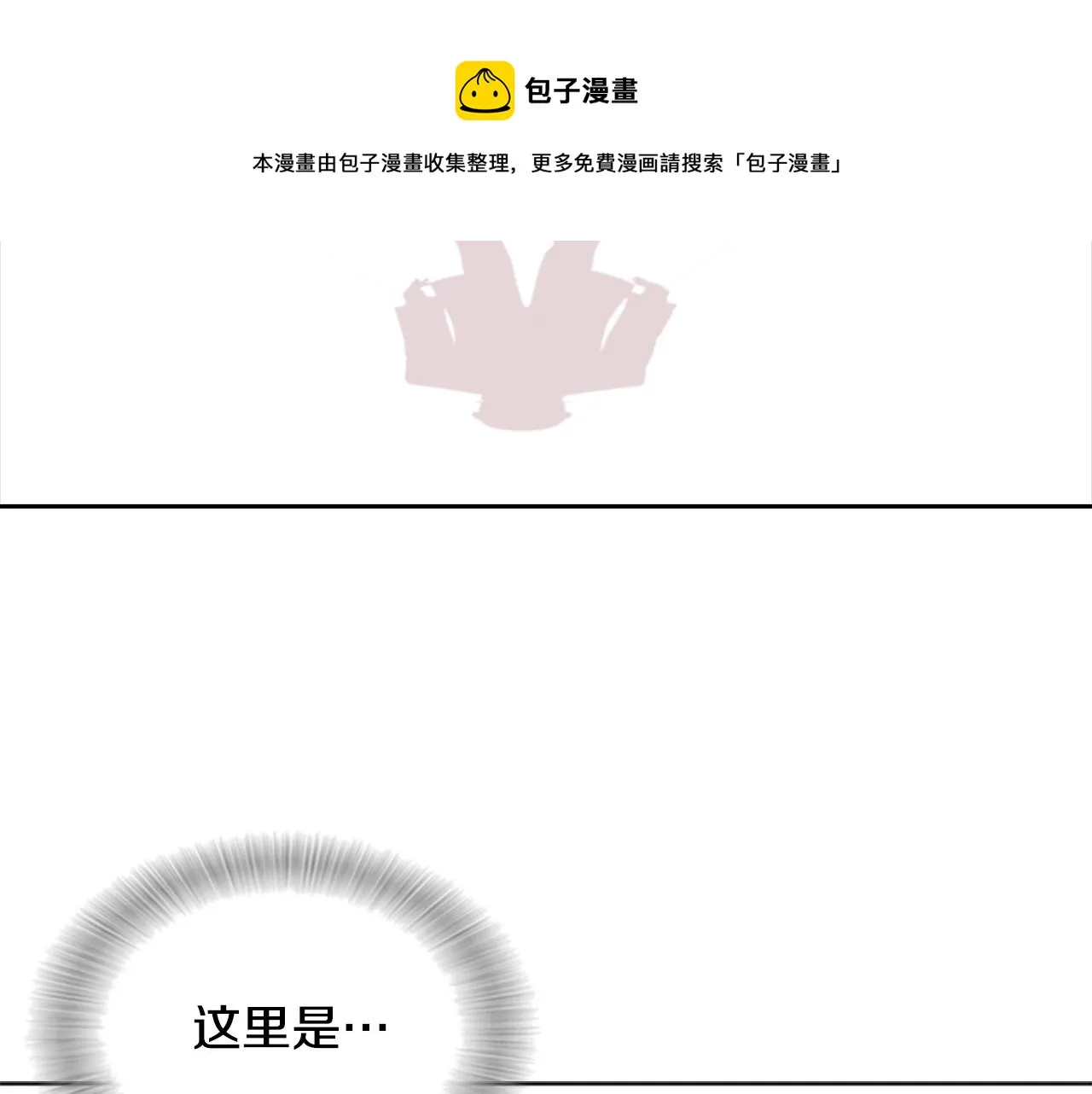 第384页