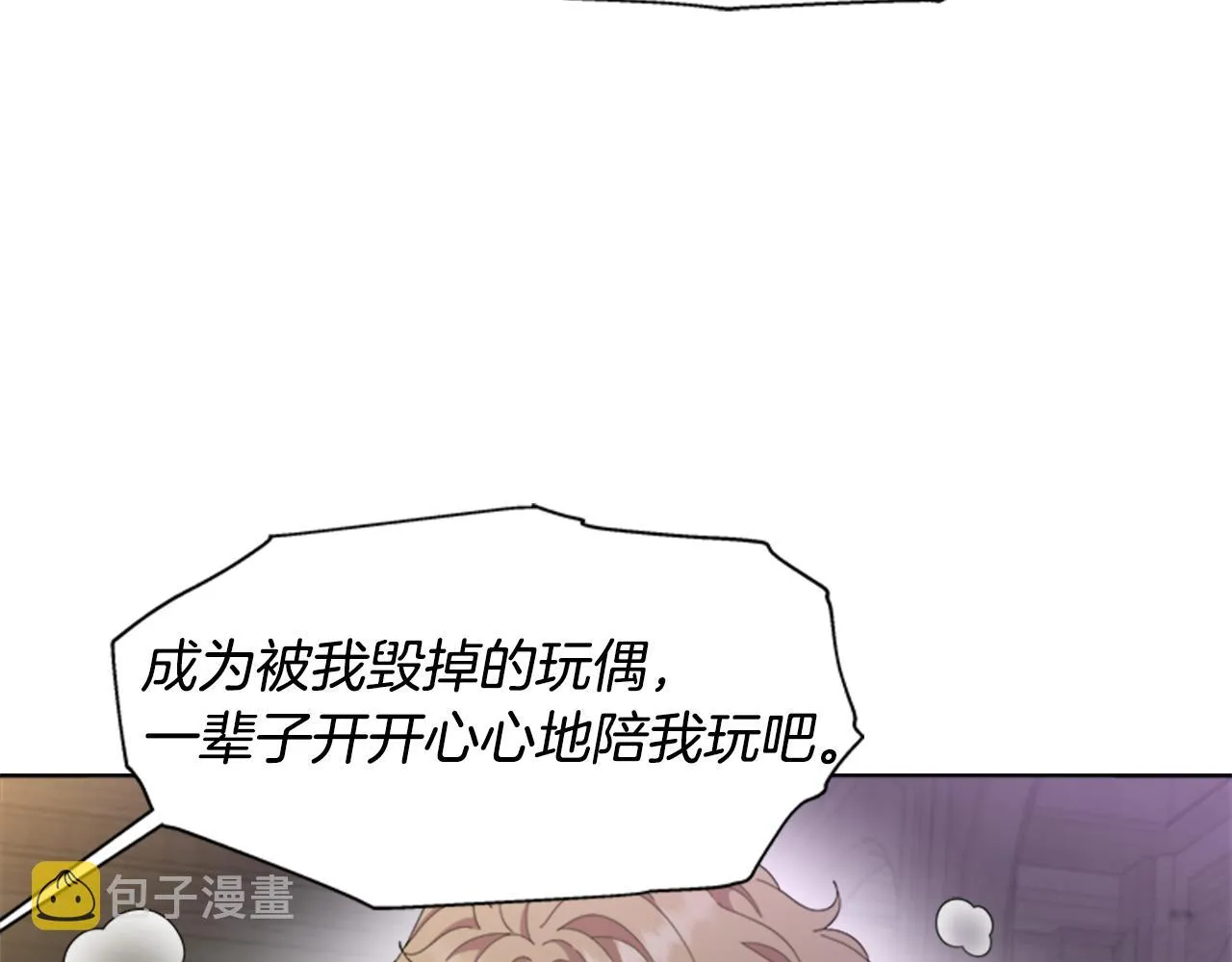 第267页