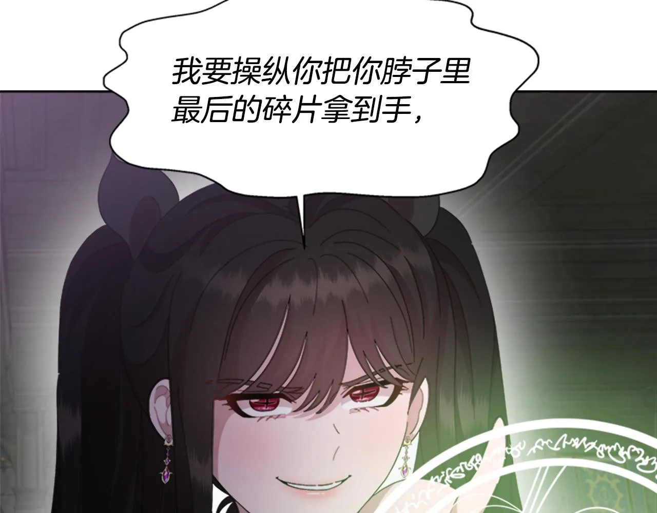 第354页