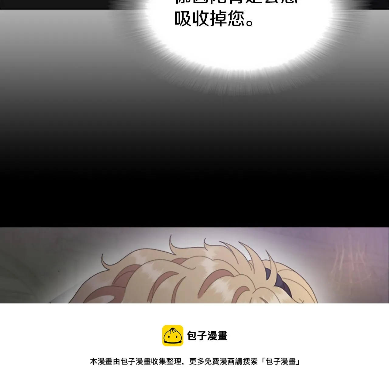 第456页