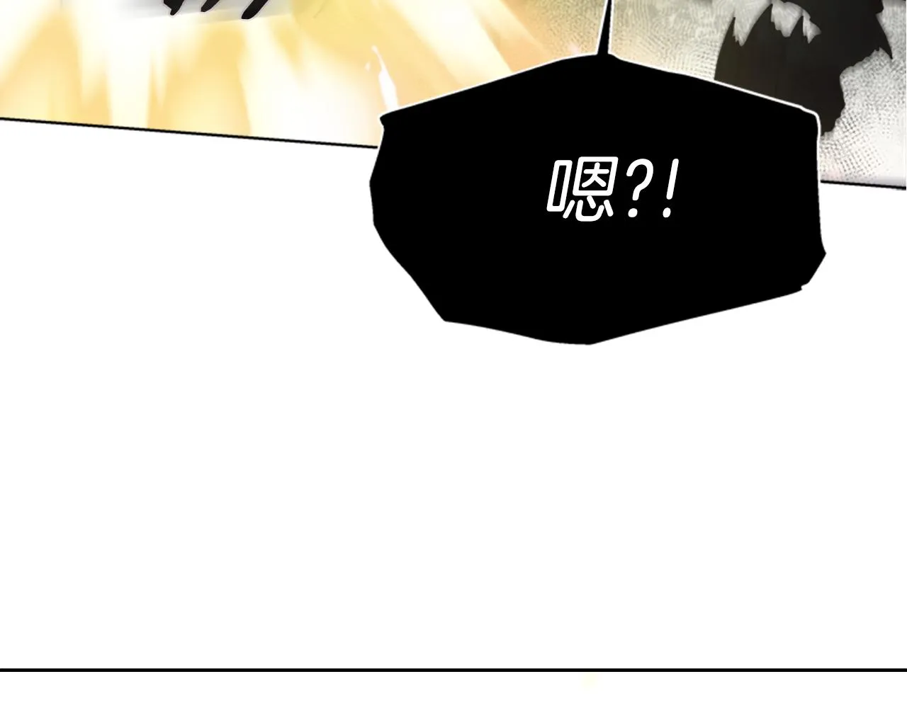 第390页