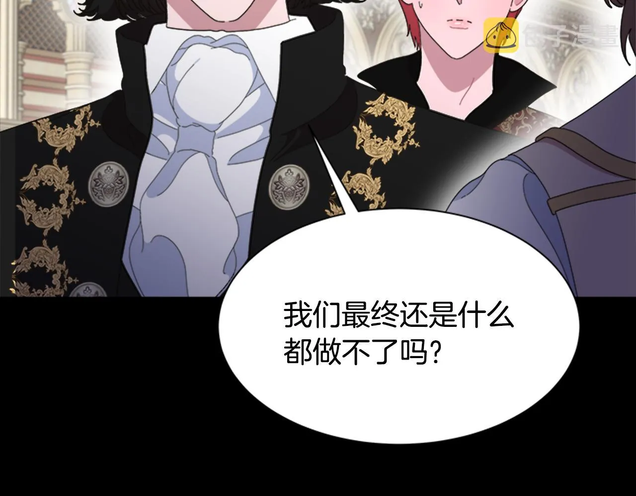 第441页