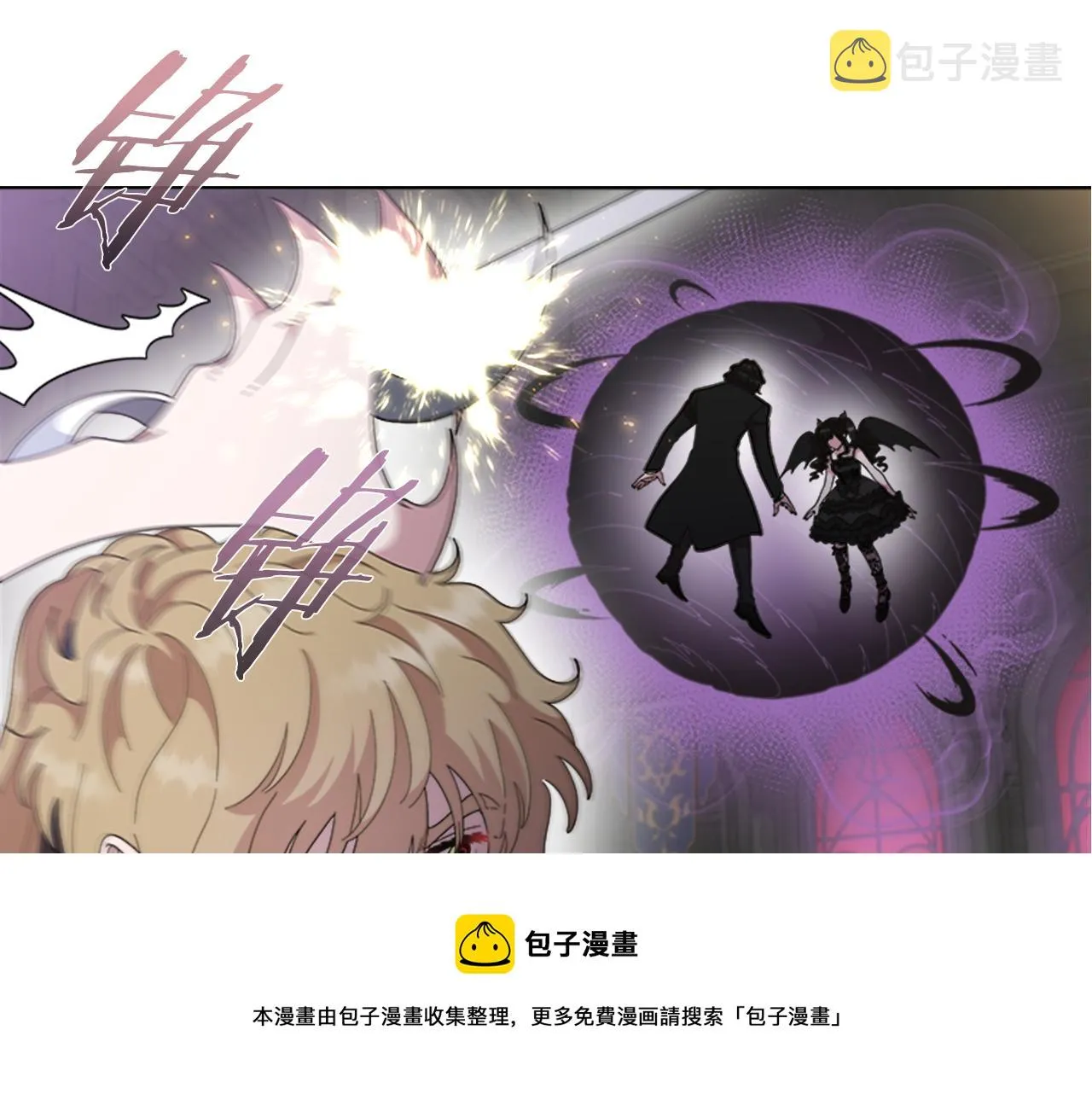 第300页