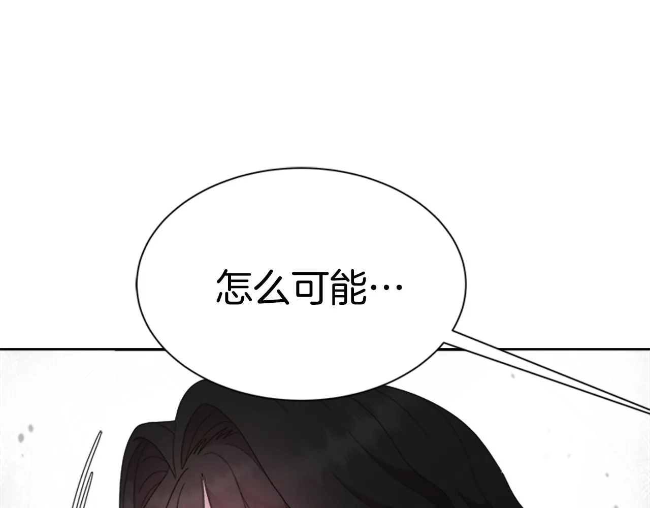 第510页