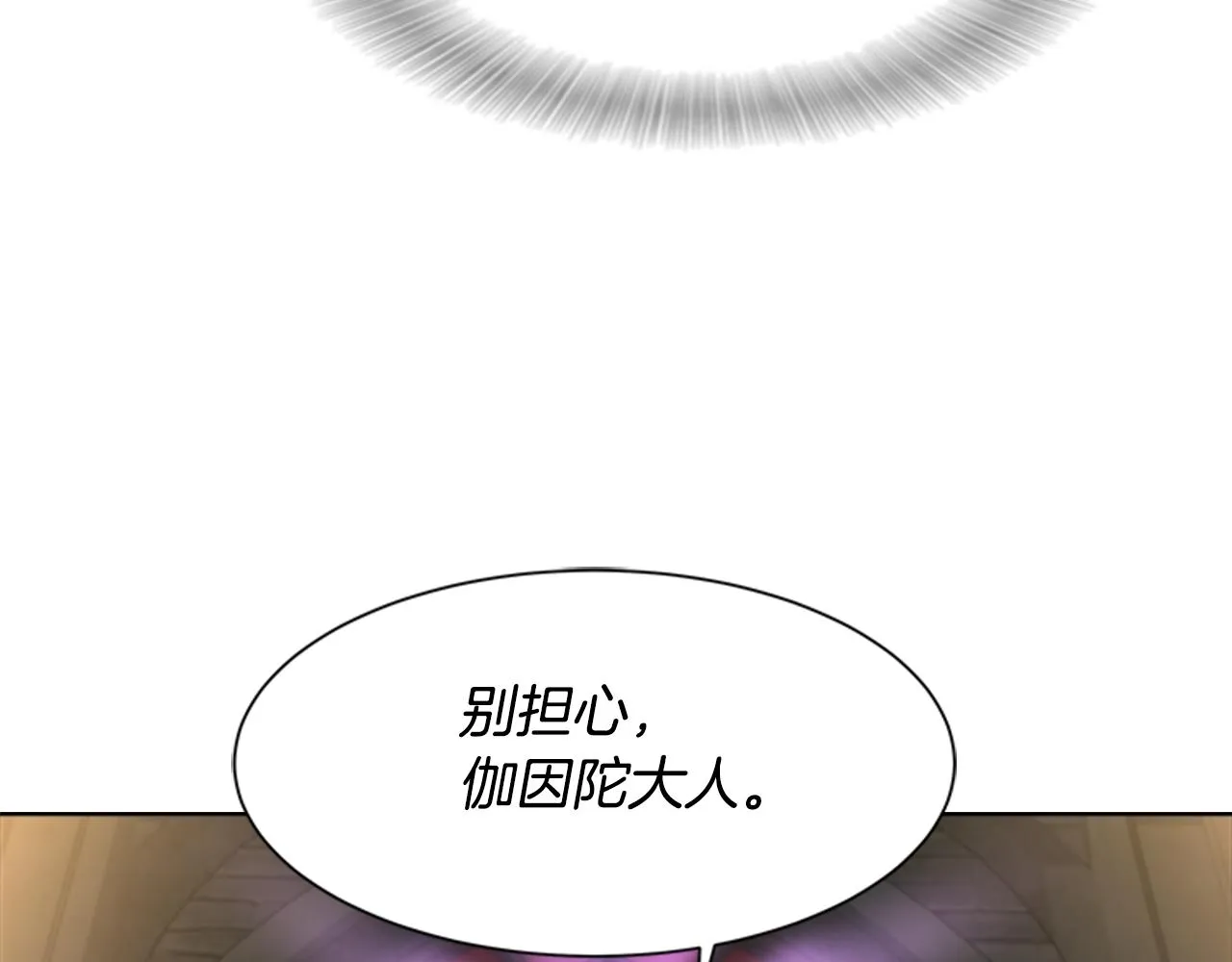 第387页
