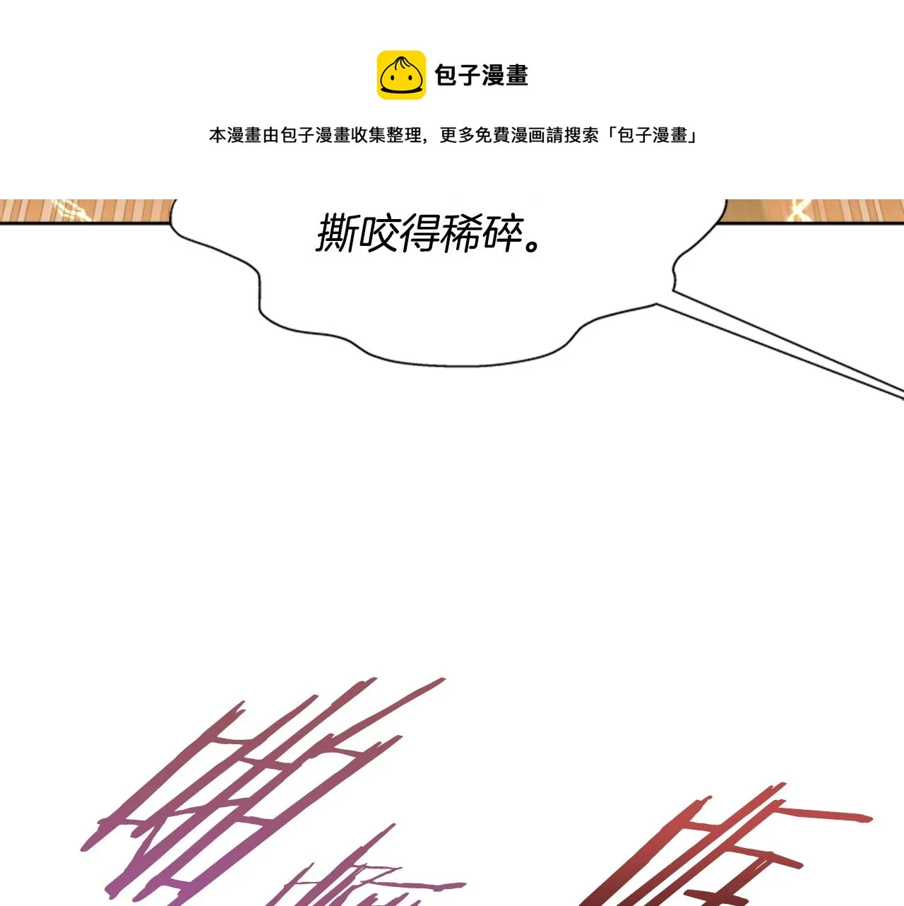 第348页