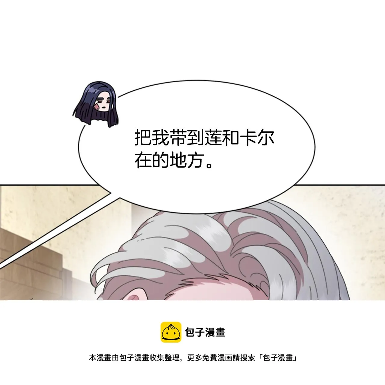 第492页