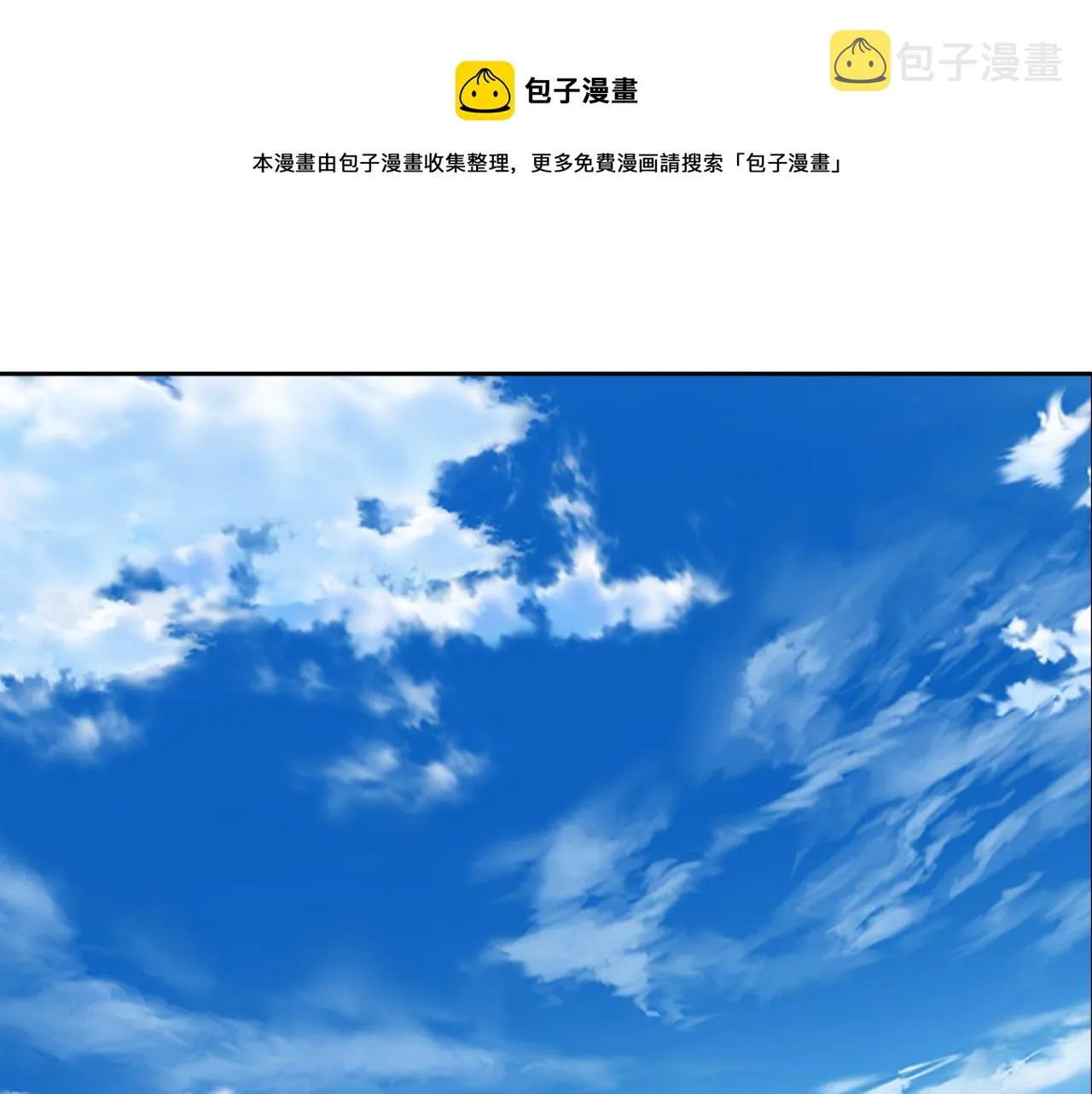 第360页