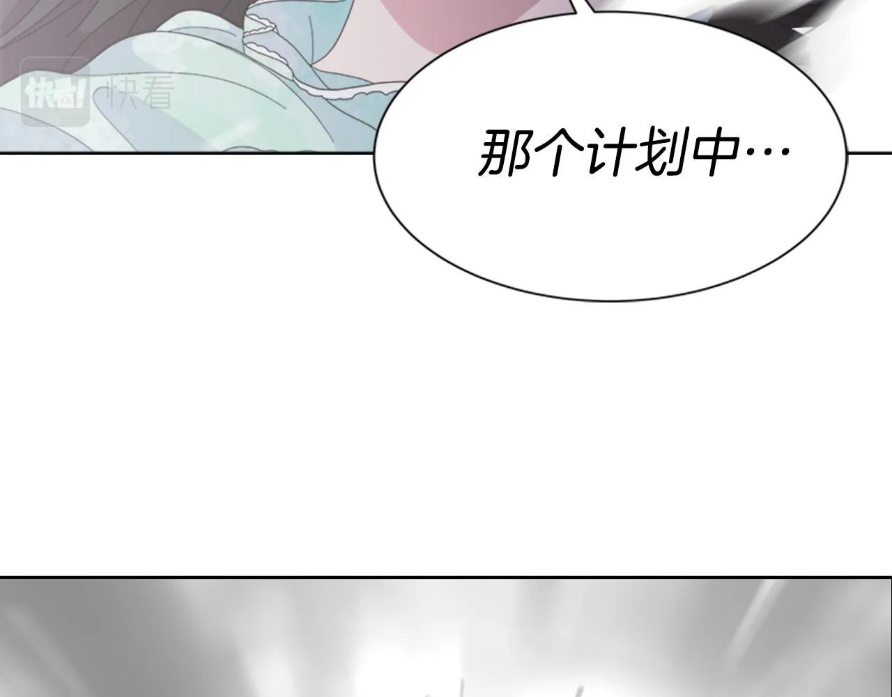 第534页