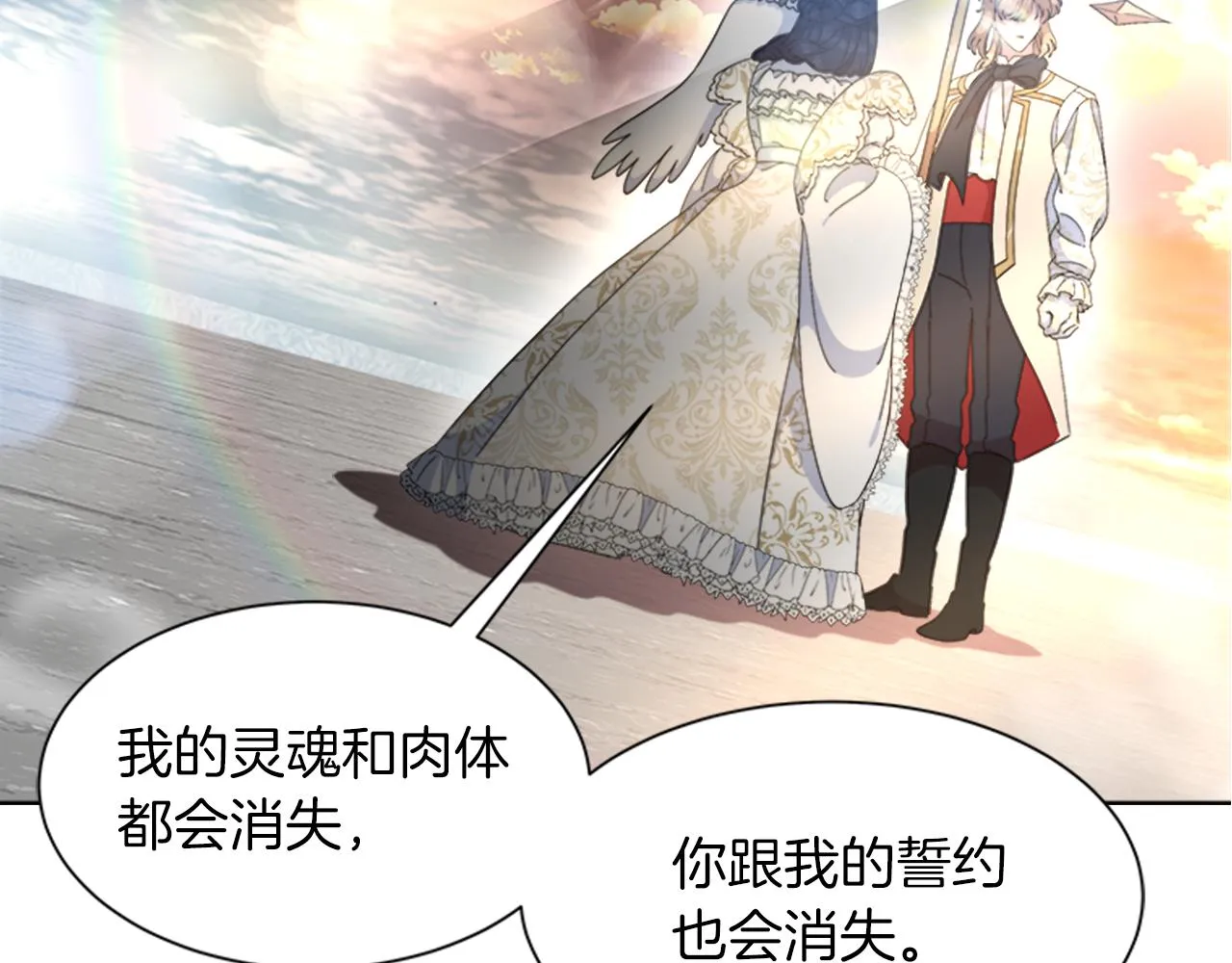 第198页