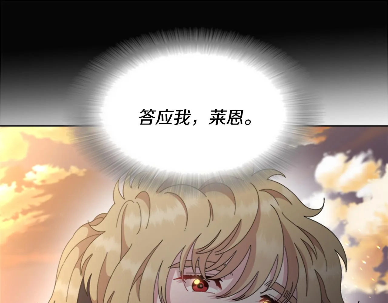 第282页