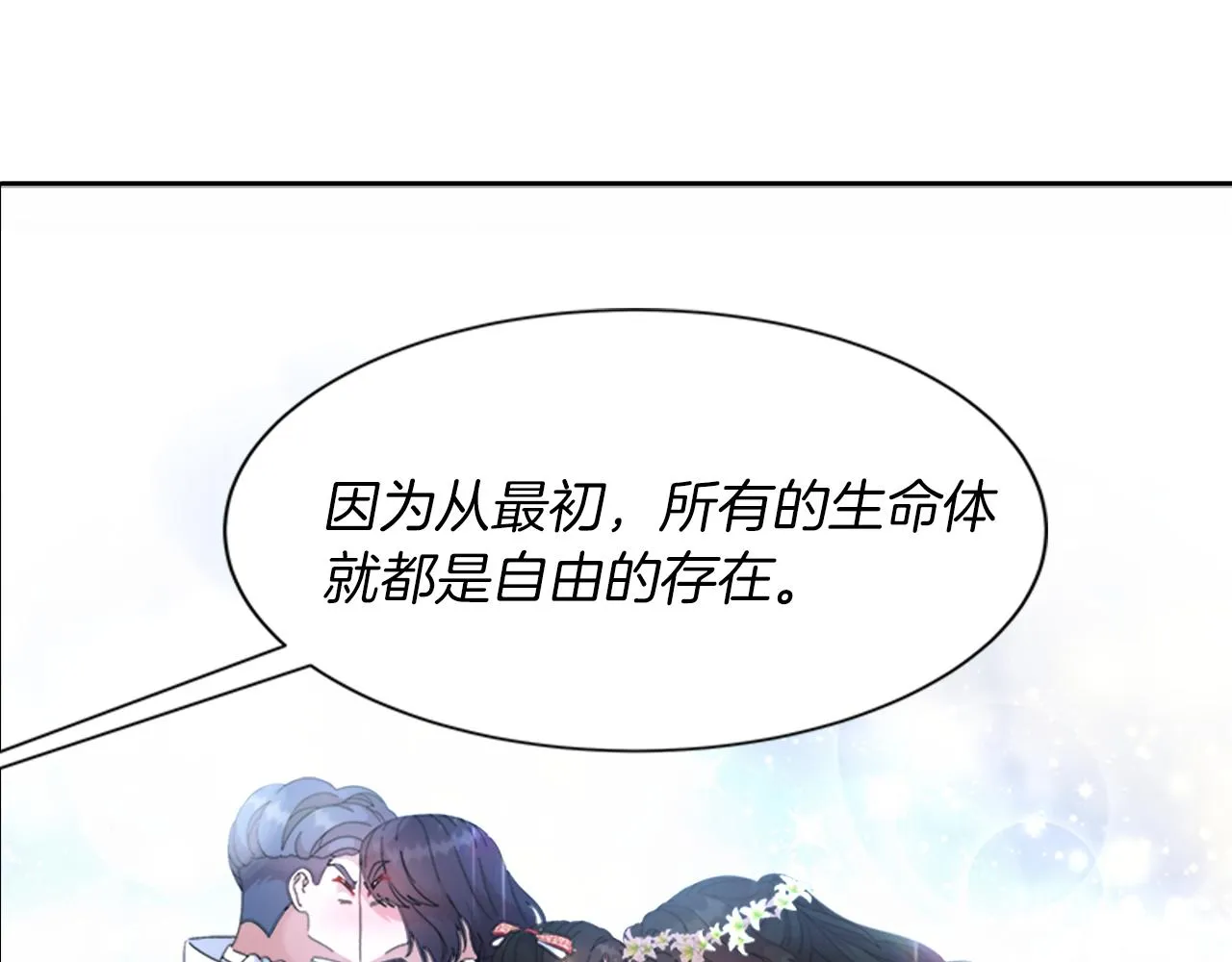 第222页