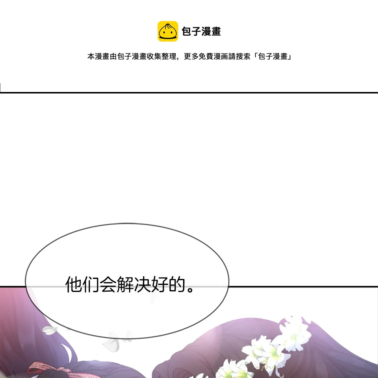 第228页